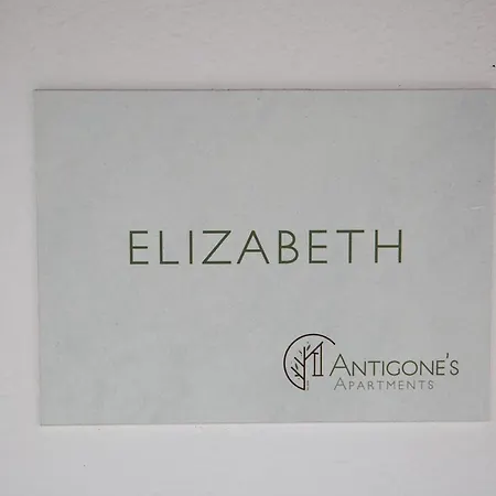 Elizabeth By Antigone * Halikounas